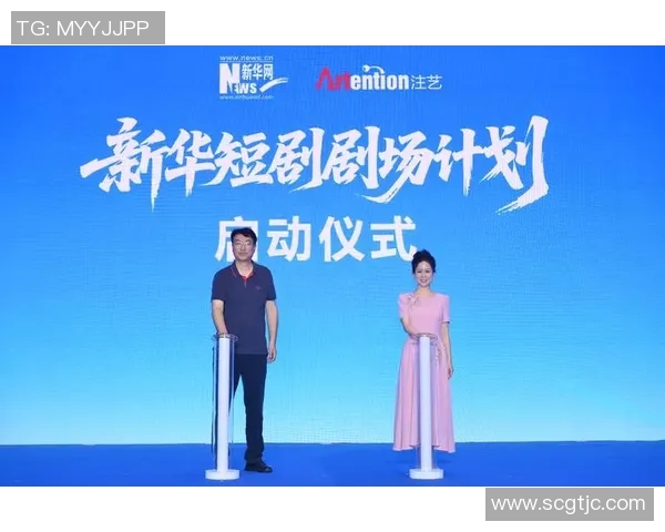 esports最新数据重磅专题WE防反革新引领游戏新潮流与策略变革探索